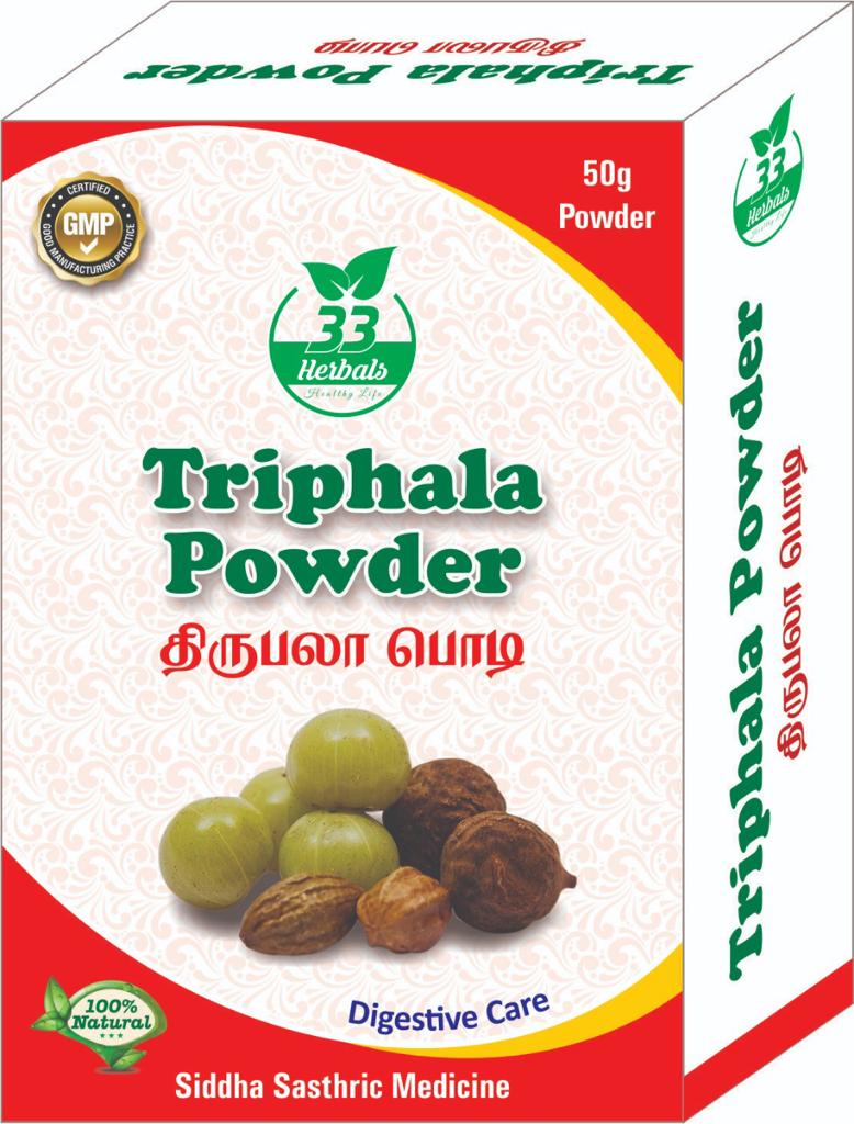 33 Herbals > Triphla Powder - 50gms ( Pack of 2)