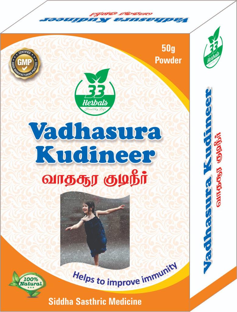 33 Herbals Vaathasura Kudineer Powder - 50gms