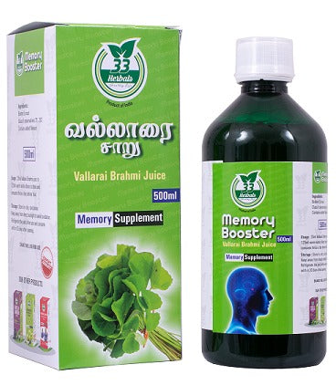 33 Herbals > Vallarai Bhrami Juice - 500ml