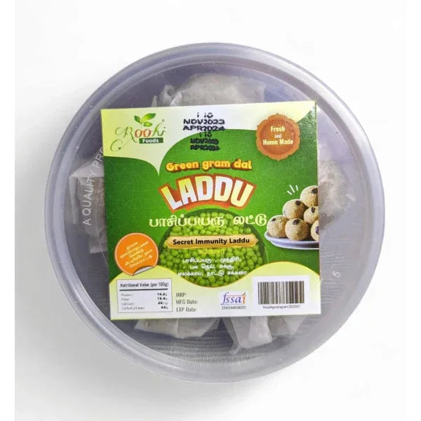 Roohi Green Gram Laddu / Paasipayaru Laddu - 150 gram - Orgoshops