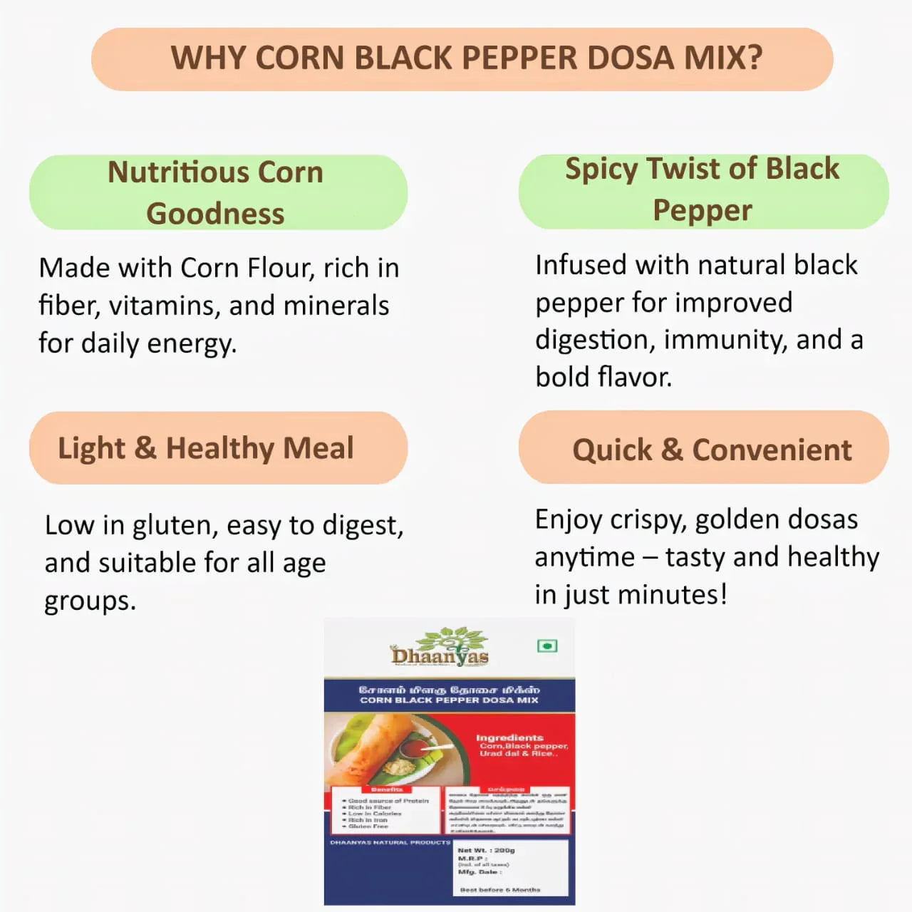 Dhaanyas Corn Black Pepper Dosa Mix - 200g (Pack of 3) - Orgoshops