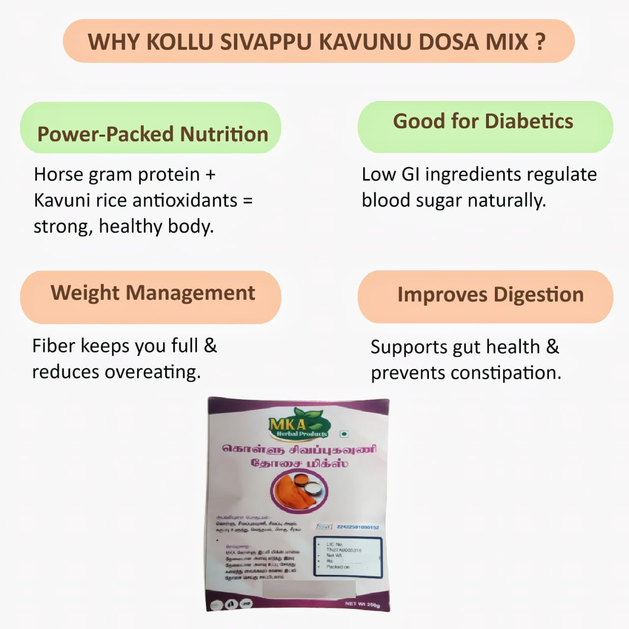 MKA Herbal Kollu Sivappu Kavuni Dosa Mix - 250 g (Pack of 2)