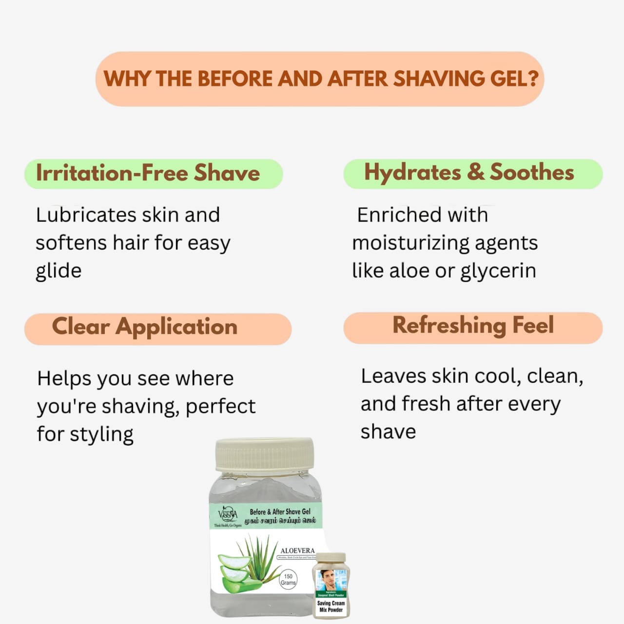 Veena  Before and After Shaving Gel ( Aloevera with Free Soapnut Powder ) - 150g (Pack Of 2 )