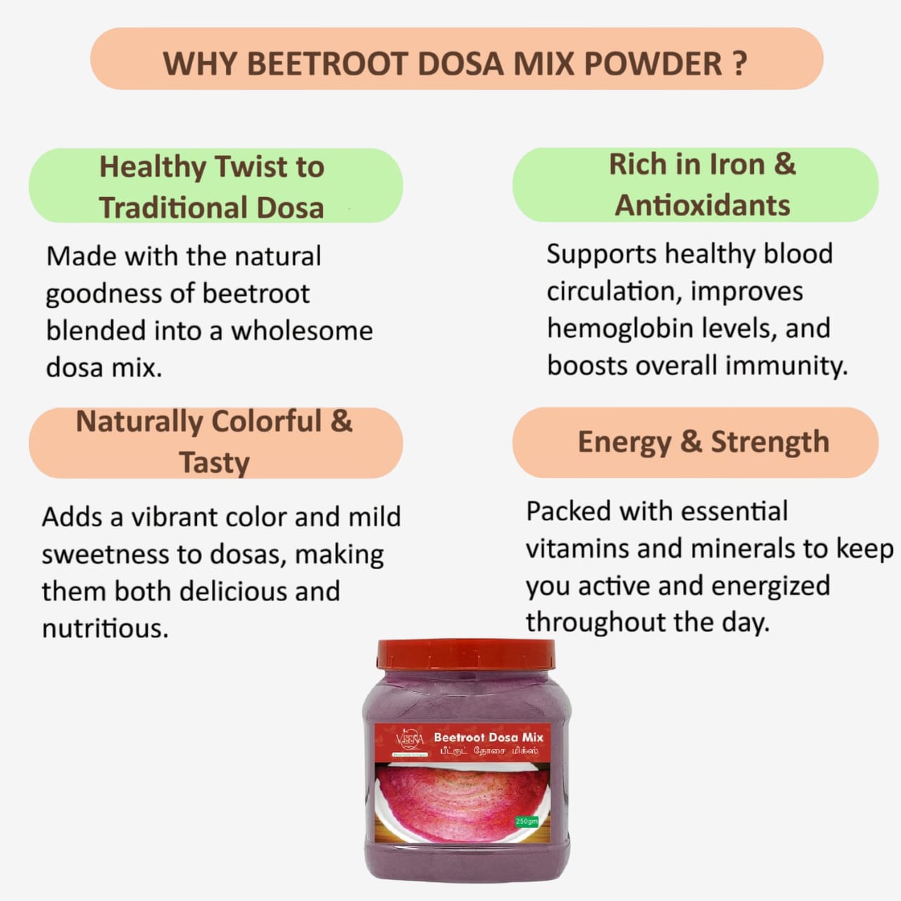 Veena Beetroot Dosa Mix Powder - 250g