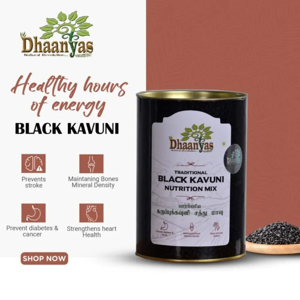 Dhaanyas Black Kavuni Nutrition Mix - 500 Gms - Orgoshops