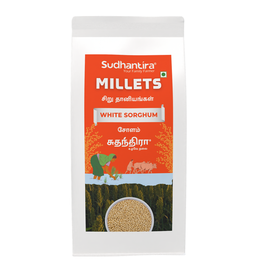 Sudhantira White Sorghum Millet   - 1kg