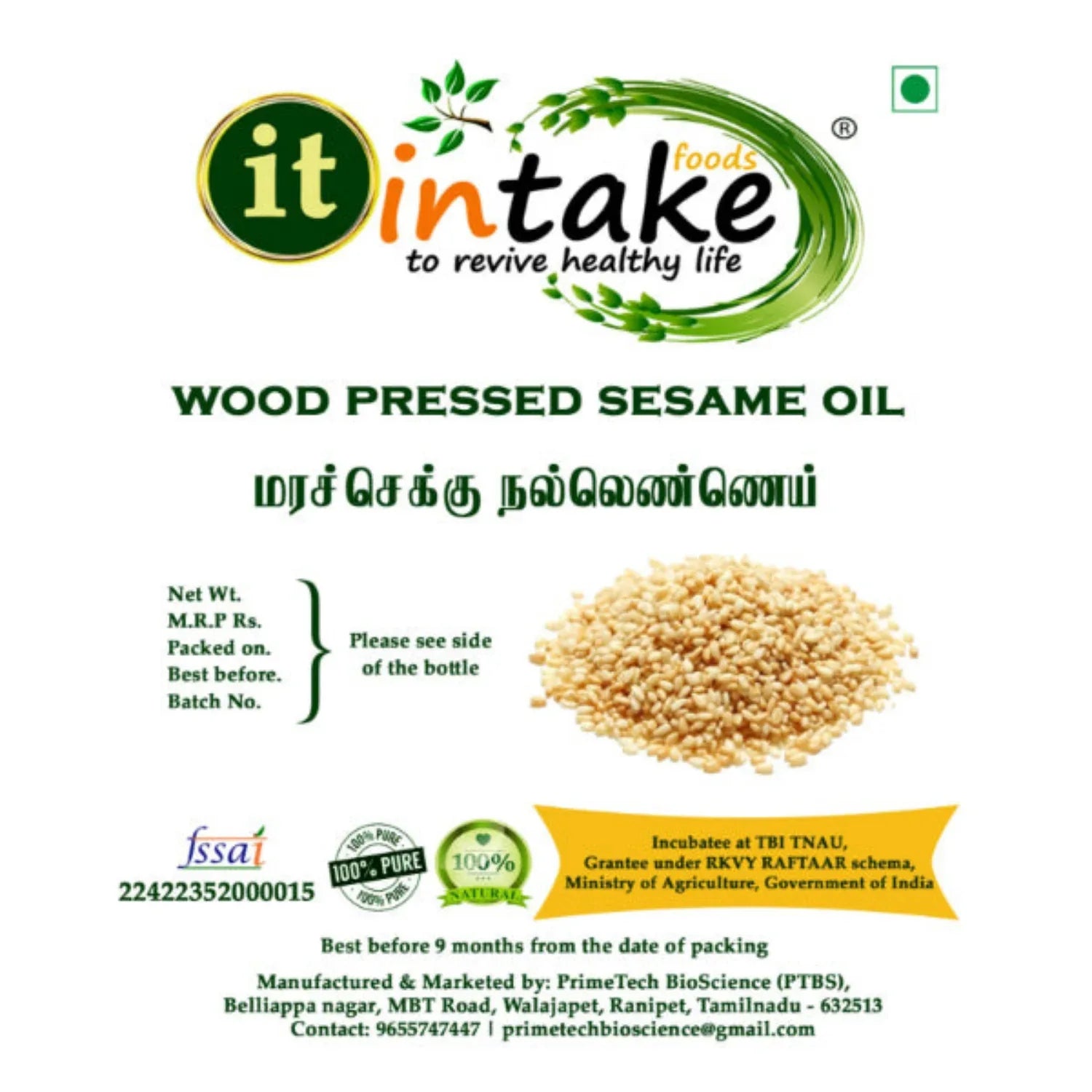 Intake Wood Pressed Sesame Oil / Gingerly Oil / Chekku Nala Ennai - 100%Pure Organic Oil - 1 L - Orgoshops
