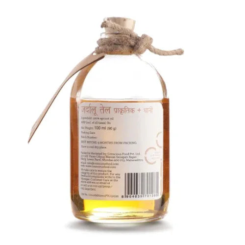 Apricot Oil Organic Cold Pressed Oil - 100ml - Orgoshops
