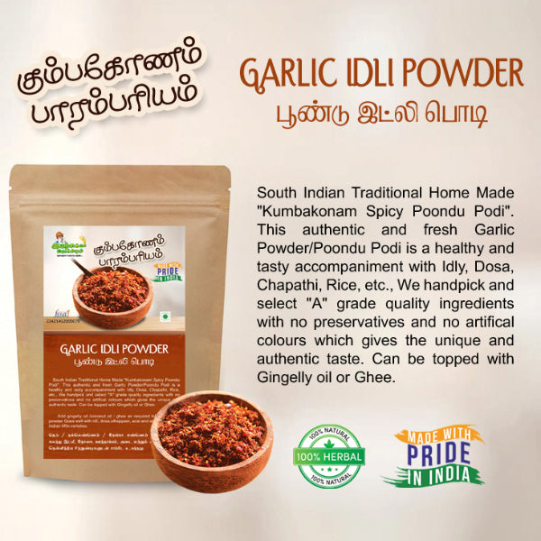 Iyarkkayin Pokkisam Homemade Fresh Garlic Powder/Kumbakonam Spicy Poondu Podi - 200g