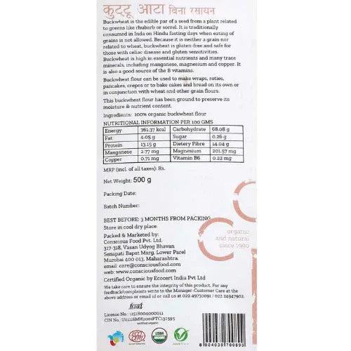Buckwheat Flour Organic - 500g - Orgoshops