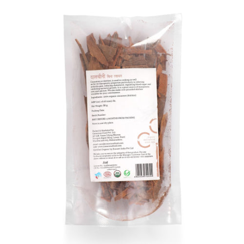 Cinnamon (Dal Chini) - 50g