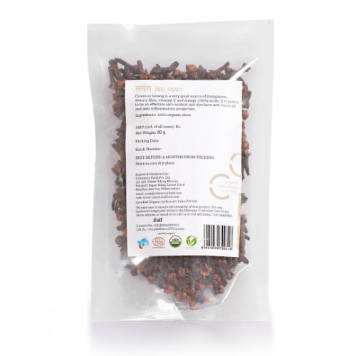 Clove (Lavang) - 100g