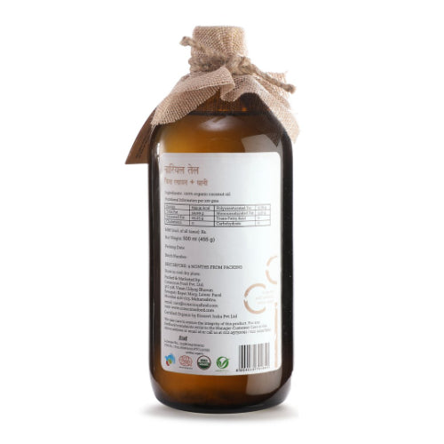 Coconut Oil Organic Cold Pressed Oil - 500ml