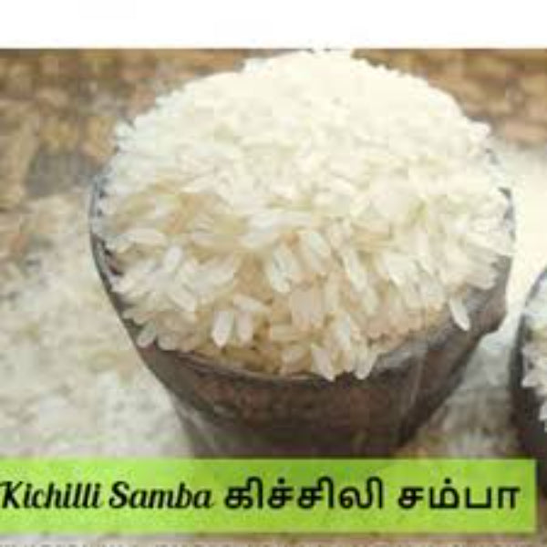 Araikkal : Kichali Samba Rice / Kichali Samba Arisi - 500g - Pack of 2