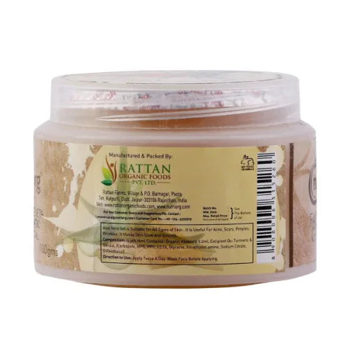 Nutriorg Aloevera Face Gel sandal Turmeric - 100g ( Pack of 2 ) - Orgoshops