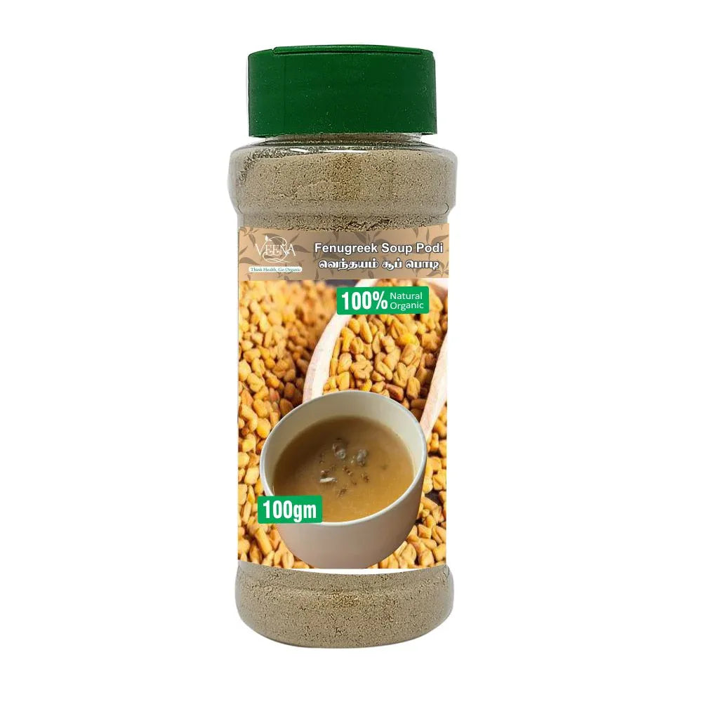 Veena : Products Fenugreek ( Venthayam Soup Powder ) - 100g ( Pack of 2) - Orgoshops