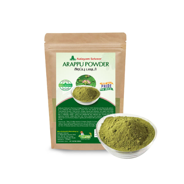 Iyarkkayin Pokkisham's Premium Arappu Powder / Arappu Tree / Albizia Amara - 200g