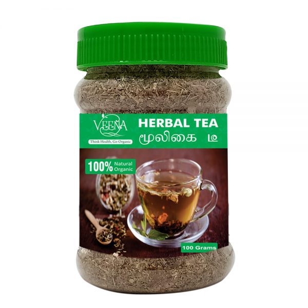 Veena Product Herbal Tea With 50 Herbs - 80gm ( Pack of 2 )