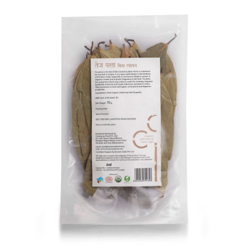 Indian Bay Leaf (Tej Patta) - 40g ( 10g = Pack of 4 )