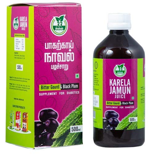 33 Herbals Karela Jamun Juice( paakarkai+ naaval) - 500ml