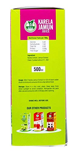 33 Herbals Karela Jamun Juice( paakarkai+ naaval) - 500ml