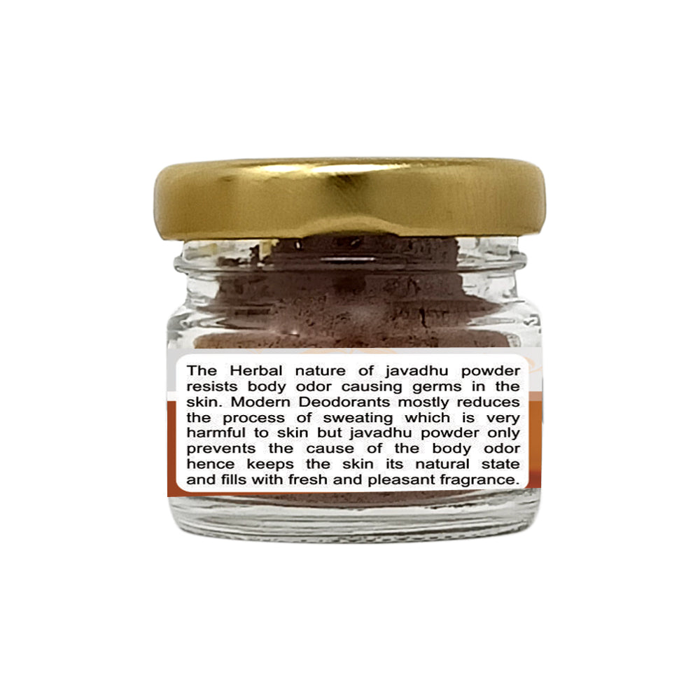 Veena  Javathu Powder - 10g ( Pack of 2 )