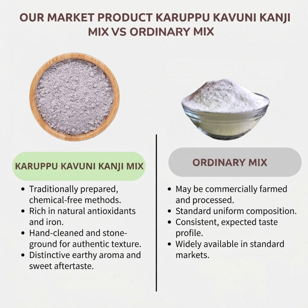 karuppu_kavuni_kanji_mix2-803kb.jpeg