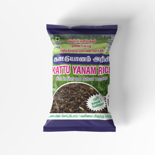 Araikkal : Kattu Yanam Rice - 500 gram ( Pack of 2)