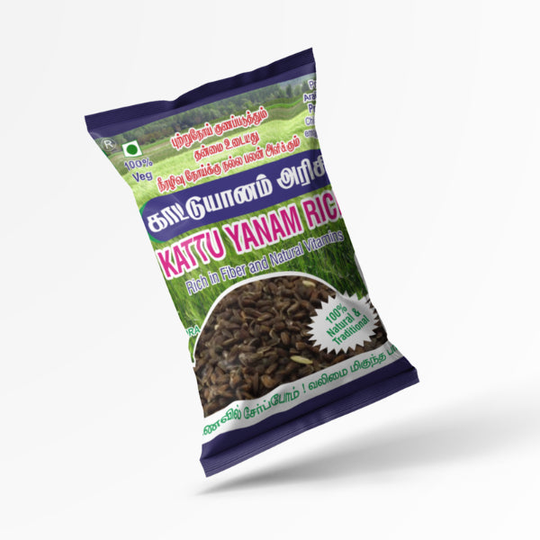 Araikkal : Kattu Yanam Rice - 500 gram ( Pack of 2)