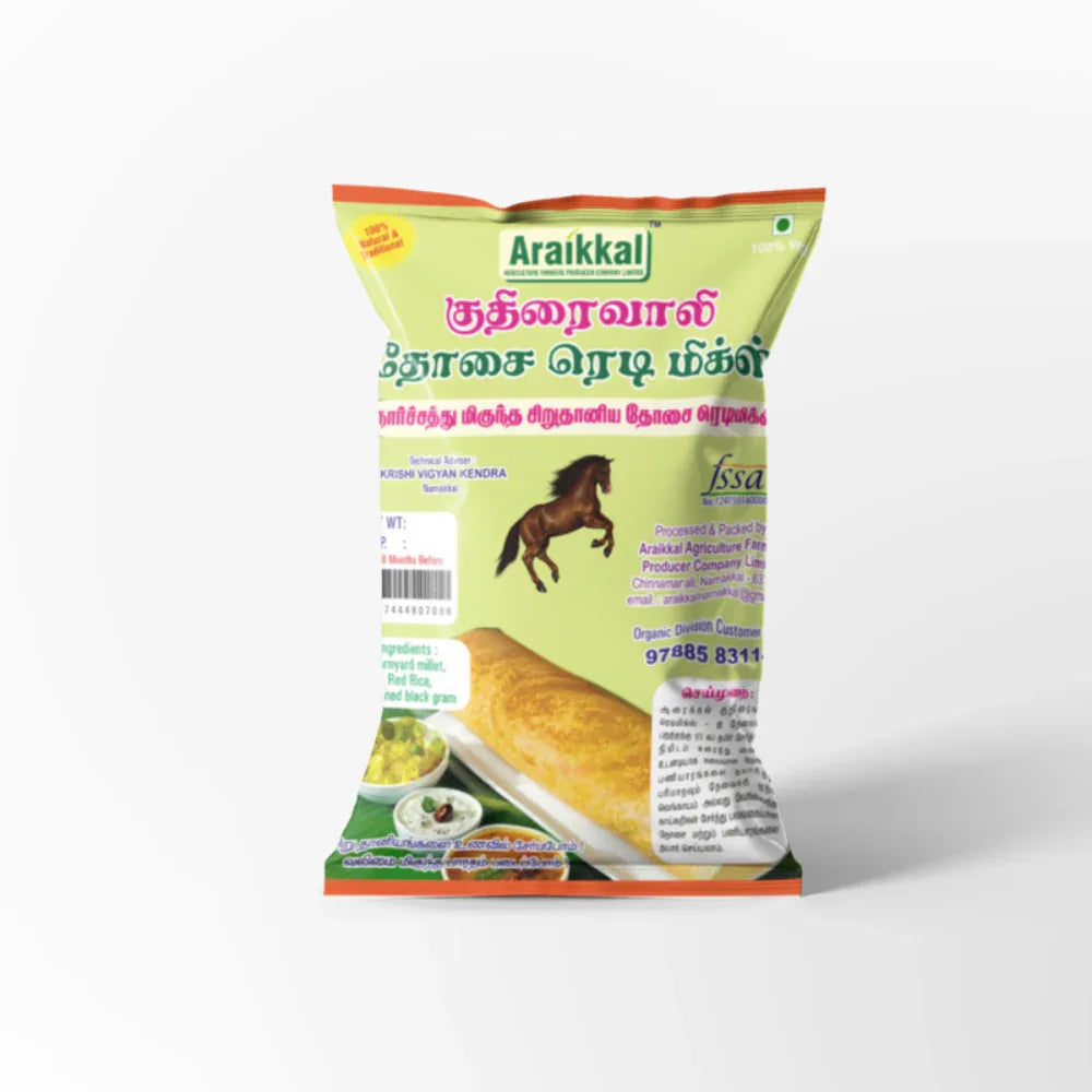 Araikkal Barnyard Millet Dosa Mix / Kuthiravalli Dosa Ready Mix - 500 g - Orgoshops