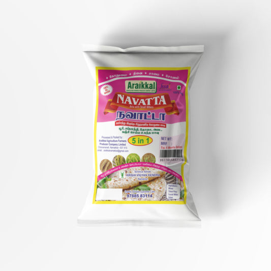 Araikkal : Naavatta (Gothumai & Siruthaniyam) - 1 Kg