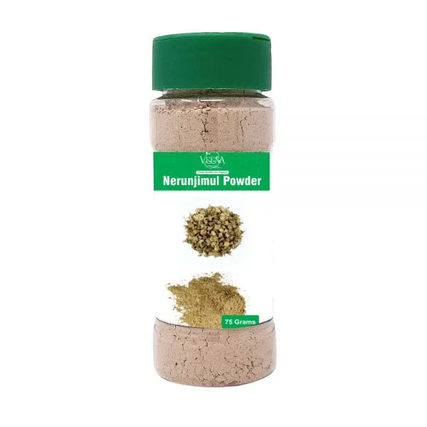 Veena Nerunjimul Powder - 75g ( Pack of 2 ) - Orgoshops