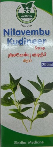 33 மூலிகைகள் நிலவேம்பு குடிநீர் சிரப் - 200மிலி