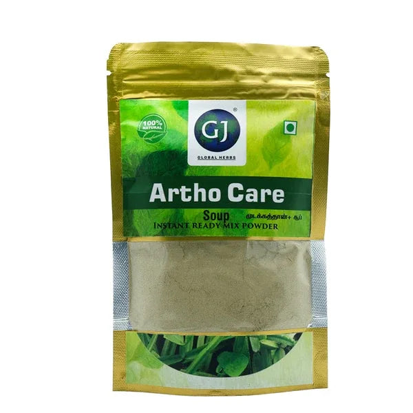 Gj Global Artho Herb Soup - 100 g - Orgoshops