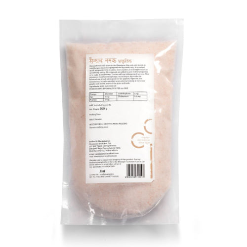 Rock Salt - 500g