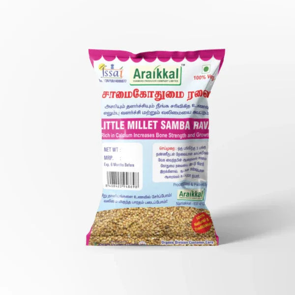 Araikkal Little Millet / Samai Gothumai Ravai - 500 g (Pack of 2) - Orgoshops