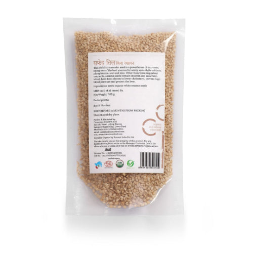 White Sesame (Til) Seeds - 100g