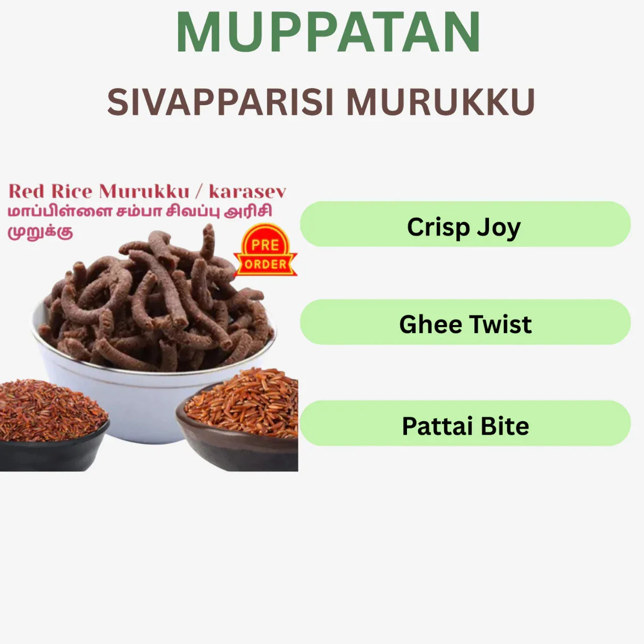 Muppatan Traditional Sivapparisi Murukku / Red Rice Murukku / Murukku - Orgoshops