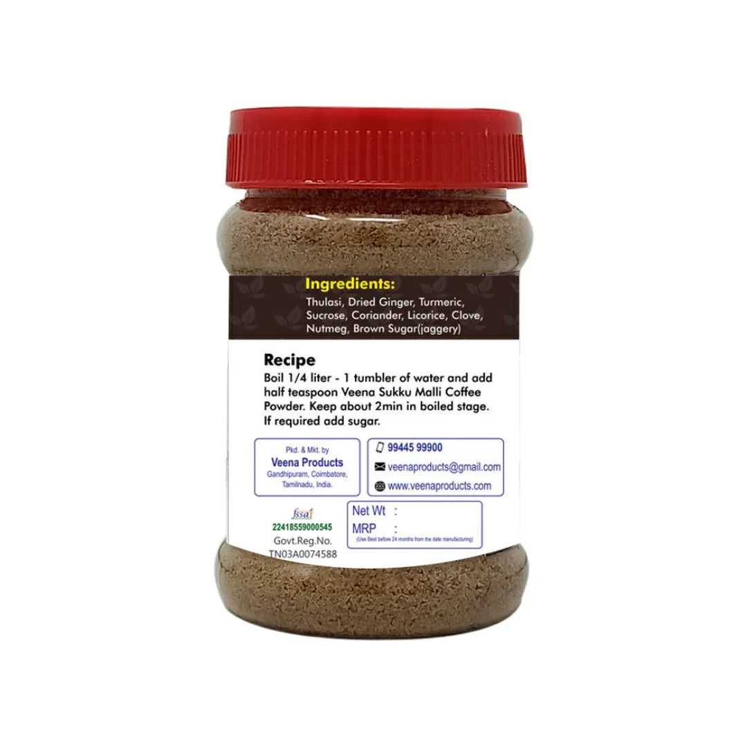 Veena Sukku Malli Coffee - 200g ( Pack of 2 ) - Orgoshops
