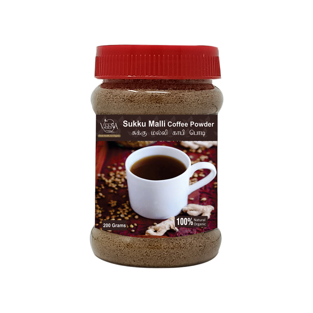 Veena Products Sukku Malli Coffee - 200g ( Pack of 2 )