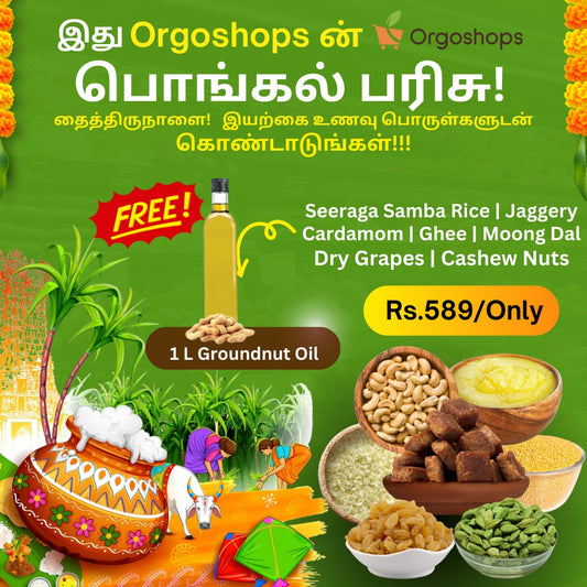 Muppattan Organic Seeraga Samba Sweet Pongal Traditionally | Pongal Special | Seeraga Samba | Combo Pongal Pack