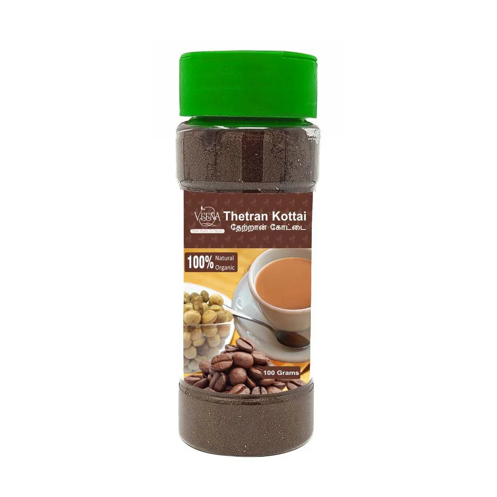Veena Theathaan Kottai Clearing Nut Coffee - 100g ( Pack of 2 ) - Orgoshops