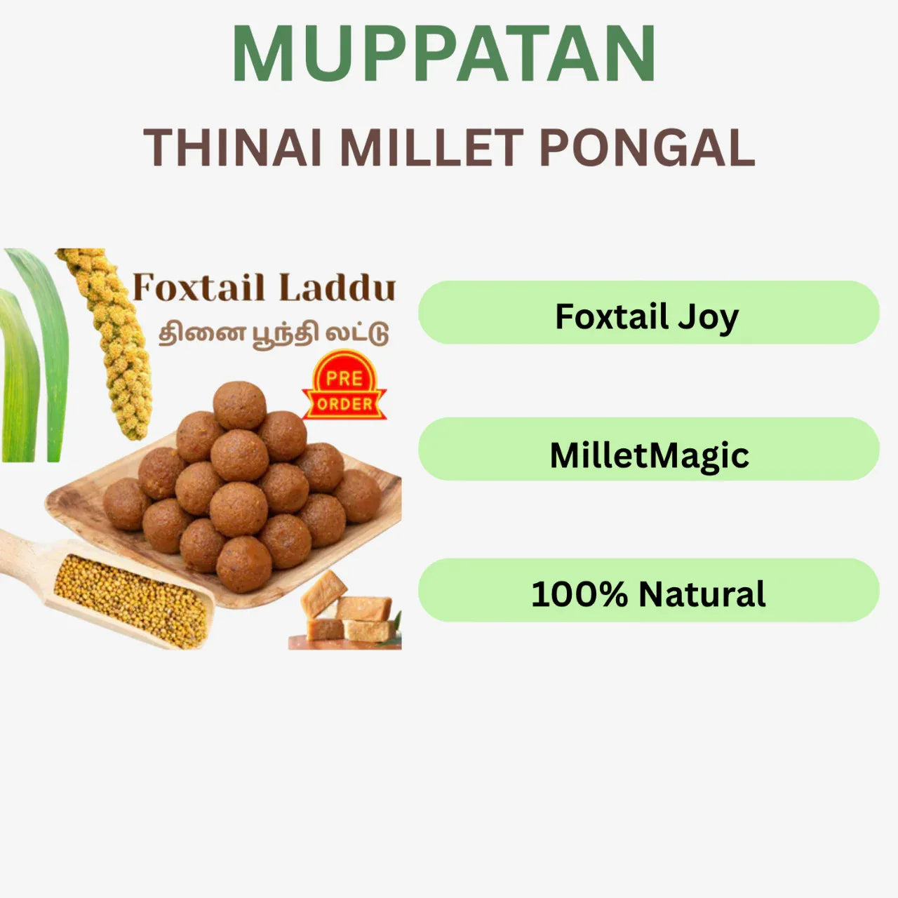 Mupputan Thinai Boondi Laddu (Foxtail Millet) - 1 kg - Orgoshops