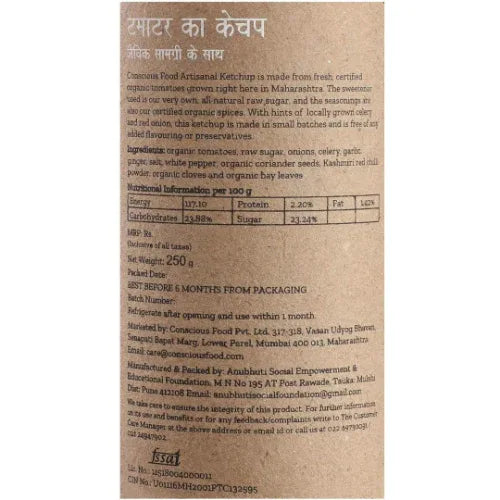 Tomato Ketchup - 250g - Orgoshops