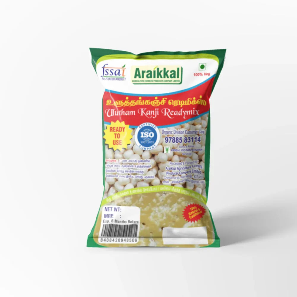 Araikkal Ulutham Kanji Ready Mix - 200 g (Pack of 2) - Orgoshops