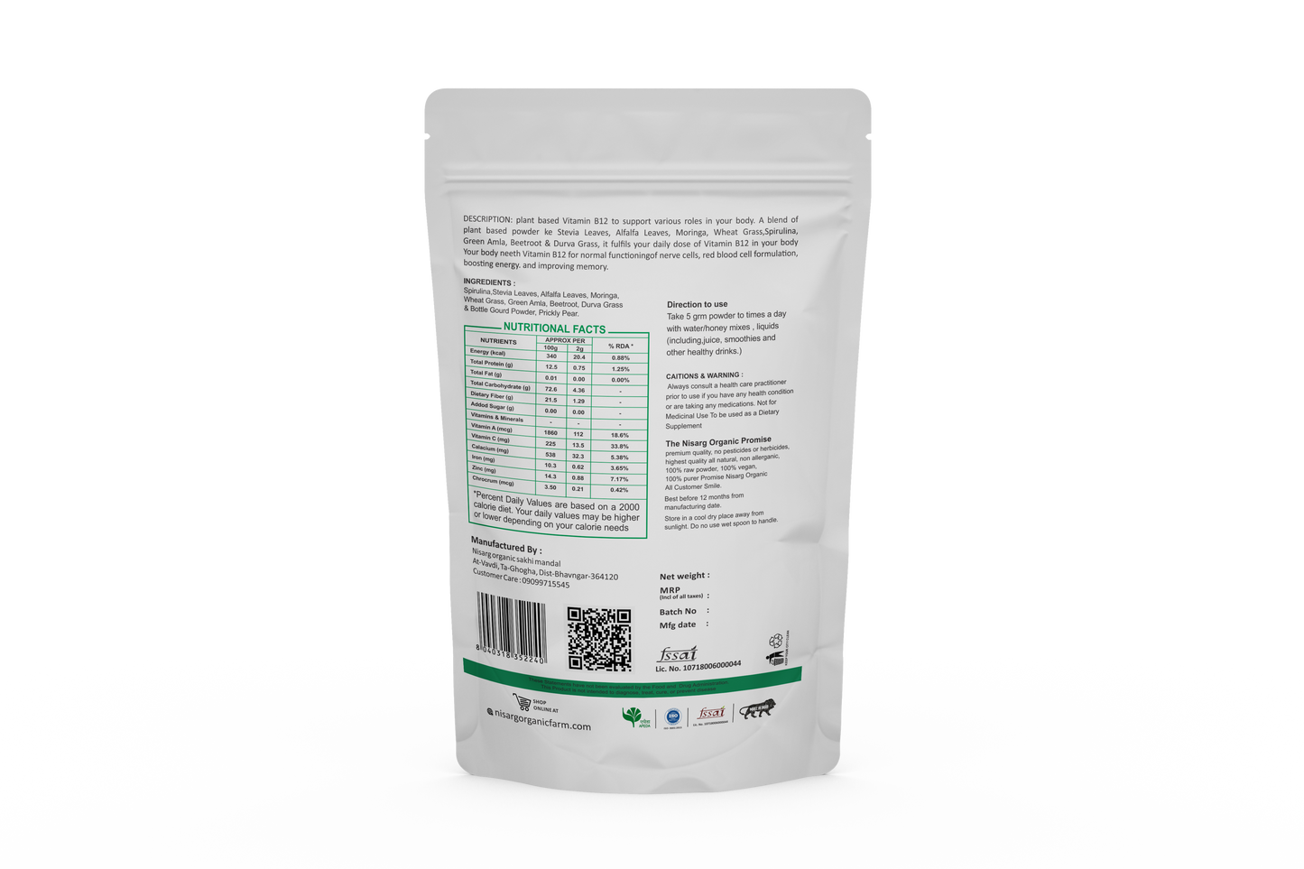 Nisarg Organic Farm Vitamin B12 Supplements Powder