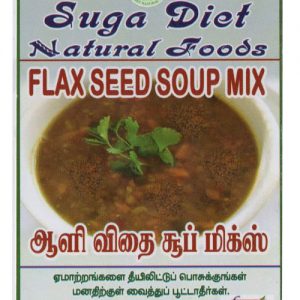 aali-vithai-soup-mix