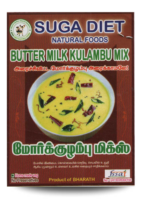 butter-milk-kulambu-mix2nd