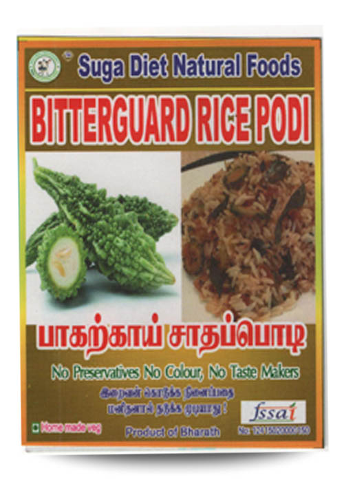 buttergaurd-rice-podi-2nd