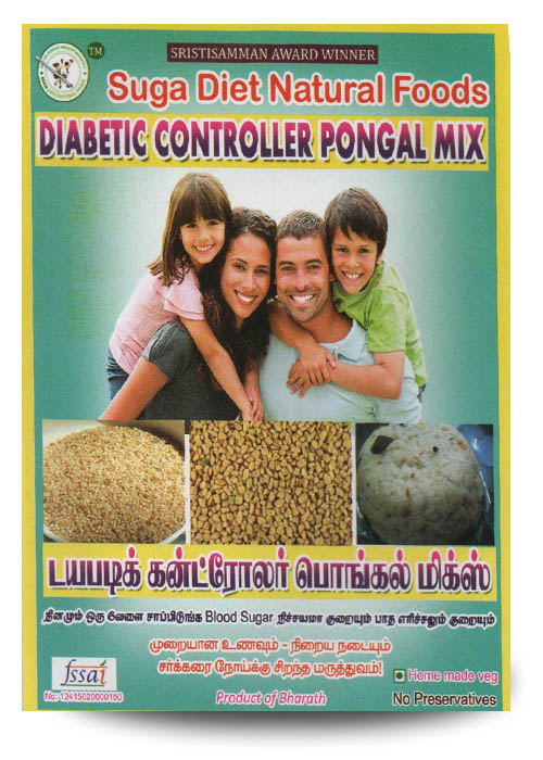 diapetic-control-pongal-mix